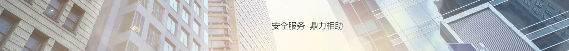 &#23436;&#32654;